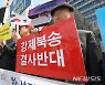 미 의회 "中, 탈북민 북송·구금은 반인권 행태" 지적