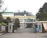 서천군, 청년 행복 주거비 지원 크게 늘린다