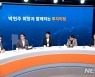 박현주 미래에셋 회장 ″분산투자 정답..트렌드 보고 투자하라 ″