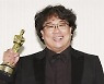 봉준호 감독, 한국인 최초 베니스 영화제 심사위원장 위촉