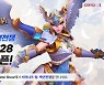 컴투스, 신작 '서머너즈 워: 백년 전쟁' 사전 예약