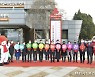 포천시 '온정나눔' 작년대비 8배↑..장학기금 급증