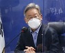 경기도, 전 도민에 10만원씩 설전 지급..이재명 모레 공식발표