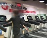 달라지는 것은 무엇?..할 수 있는 것 vs 여전히 못 하는 것