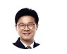 명의신탁주식 적발 시 세금폭탄 맞을 수 있다