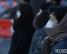 [오늘날씨] 밤사이 기온 뚝, 내일은 '꽁꽁'