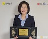 300억 달성 남도장터 '홍보맨'에 감사패