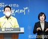 김영록 도지사 "종교시설 방역수칙 위반 법적 책임 물을 것"