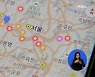 내 개인정보가 왜?..카카오맵 논란 직후 비공개 전환