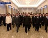 김정은, 총비서 이어 주석 오르나?..내일 최고인민회의 관심
