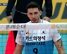 '정신차린' 알렉스 팀 승리 견인..붕대투혼 양홍석 더블더블