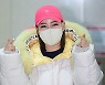송가인 '트롯여신의 러블리 하트' [MK포토]