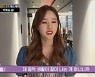 박예슬, 압도적 수치로 권민정 꺾고 다음 라운드 진출