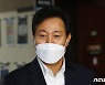'조건부' 뗀 오세훈, 17일 서울시장 공식 출마 선언