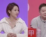 오정연 "코로나19 직격탄에 카페 존폐 고려 중" 안타까운 고백 ('당나귀귀')