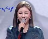 송가인 '완판녀' 등극, TV홈쇼핑 시청률 1위 기염 [이슈와치]