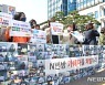 n번방 켈리 8년 구형, 아동·청소년 성착취물 제작·유포