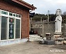 영암 사찰
