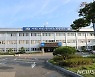 진안군, 2021년도 정기분 등록면허세 8600만원 부과
