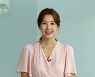 유혜영 아나운서, 18일부터 SBS '좋은 아침' 새 MC