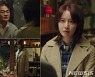 '허쉬' 황정민X임윤아, 콤비 해체 위기?..판세 뒤흔들 인물 등장