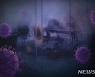 울산서 선교단체발 n차감염 포함 17명 코로나19 확진
