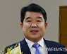 대한테니스협회 신임 회장에 정희균 전북 교통문화연수원장 당선