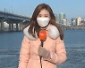 [날씨] 주말 내내 강추위..내일 밤부터 중부 15cm 많은 눈