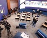 리허설만 4차례..靑, 첫 랜선 신년회견에 분주