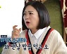 '놀면 뭐하니' 탁재훈부터 김숙, 예능대상 수상자 4명→유재석 만들 예능 새판 온다 [종합]