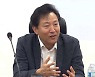오세훈, 내일 서울시장 출마 선언