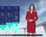 [날씨] 주말 또 강추위..중부, 내일 밤부터 최고 15cm '폭설'