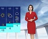 [날씨] 주말 또 강추위..일요일 밤부터 중부 큰 눈
