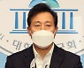 오세훈, 17일 서울시장 공식 출마선언한다