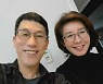 "편 들어준 적 있는데 인사차" 진중권 집에 간 나경원, 커피 마시며 담소 나눴다