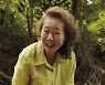 이젠 액션이 아니어도 할리우드에서 통한다