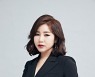 [단독] TV홈쇼핑 첫 출연 송가인, 완판 공약은 바로?
