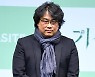 봉준호 감독, 베니스 국제영화제 심사위원장 위촉 '한국인 최초'