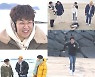 '1박2일' 딘딘, 새해 첫 입수 도전..연정훈 "진짜 역대급이다"