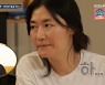 '살림남2' 김지선, 김미려에게 부부관계 조언 "남편을 옆집 남자 보듯 해라"