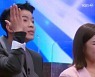 '트롯 전국체전' 이상호 X 이상민 형제, 미카와 갓스 팀 꺾고 데스매치 승리