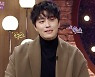 '불후의 명곡' 민우혁 "연습하다 본 내 모습, 치명적"