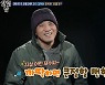 '살림남2' 양준혁 형 "오십 넘어 포기했던 결혼, 제수 박현선에 감사"