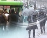충북 낮 최고기온 0∼2도..미세먼지 농도 '보통'