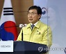 거리두기 세부 조정안 발표