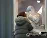 [속보] 부산 남구 항운노조서 12일 첫 확진자 발생 후 누적 12명 감염