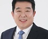 대한테니스협회장에 정희균 후보 당선..정세균 국무총리 동생