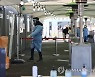 수원 장안구 요양원서 이틀새 종사자·입소자 23명 확진