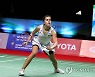 THAILAND BADMINTON