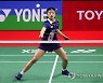 THAILAND BADMINTON